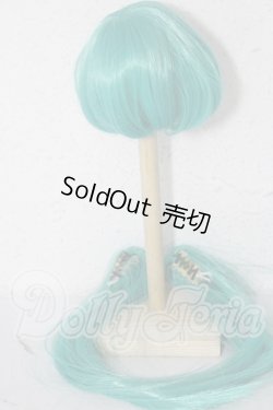 画像2: 8-9inch/ウィッグ U-26-02-18-046-TN-ZU