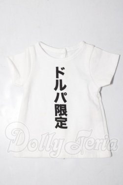 画像1: DD/OF:トップス A-26-02-18-1022-TN-ZU