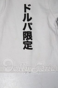 画像3: DD/OF:トップス A-26-02-18-1022-TN-ZU