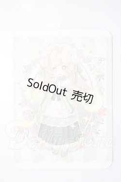 画像1: 不可食用人形 月飛び時間/掬月 A-26-02-18-1097-TN-ZU