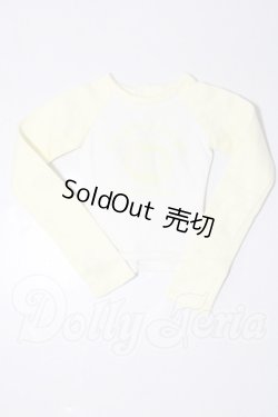 画像1: 50cmサイズドール/OF:衣装 A-26-02-18-1011-TN-ZU