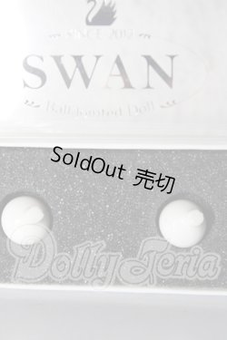 画像2: 14mm/グラスアイ U-26-02-18-011-TN-ZU