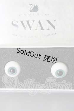 画像1: 14mm/グラスアイ U-26-02-18-012-TN-ZU