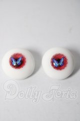 20mm/レジンアイ U-26-02-18-039-TN-ZU