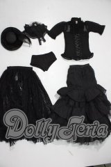 SD/OF 衣装セット(DollHeart製) U-26-02-18-113-TN-ZU