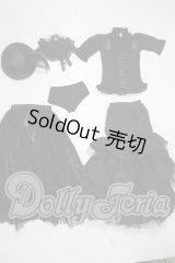 SD/OF 衣装セット(DollHeart製) U-26-02-18-113-TN-ZU