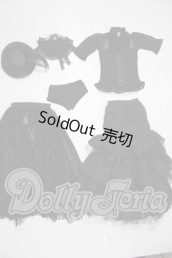 画像1: SD/OF 衣装セット(DollHeart製) U-26-02-18-113-TN-ZU