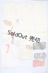 SD/OF:衣装セット U-26-02-18-118-TN-ZU