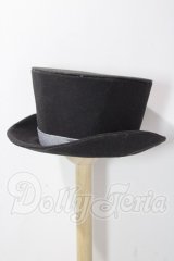 SDGrB＆SD13男の子/OF:小物 U-26-02-18-155-TN-ZU