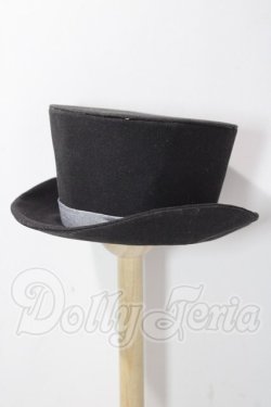 画像1: SDGrB＆SD13男の子/OF:小物 U-26-02-18-155-TN-ZU