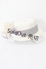 SD/OF:小物 U-26-02-18-157-TN-ZU