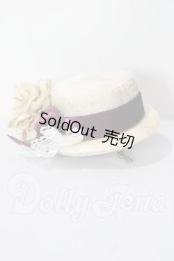 画像1: SD/OF:小物 U-26-02-18-157-TN-ZU