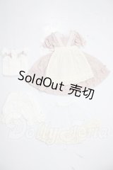 SDM＆MSD/OF:ナチュラルフラワーワンピースセット・ミニ U-26-02-18-137-TN-ZU