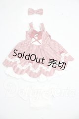 MSD/アップルロリータ（ボークス） U-26-02-18-125-TN-ZU