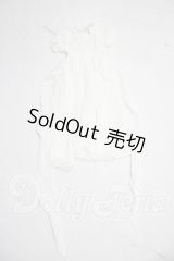 SDM＆MSD/OF:ワンピース U-26-02-18-122-TN-ZU