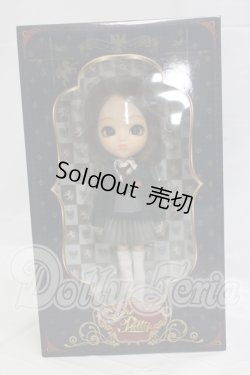 画像4: WooriPullip/Nina I-26-02-15-207-TN-ZI
