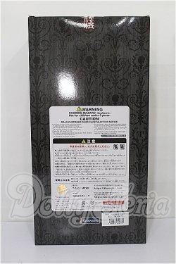 画像4: TAEYANG（テヤン)/京極堂 京極夏彦 中禅寺秋彦 S-26-04-12-102-TN-ZS