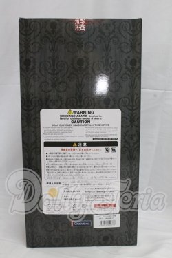 画像5: TAEYANG（テヤン)/京極堂 京極夏彦 中禅寺秋彦 I-26-02-15-203-TN-ZI