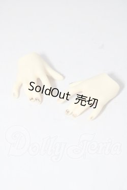 画像1: SDGr/ハンドパーツ SDGr-H-02 U-26-02-18-193-TN-ZU