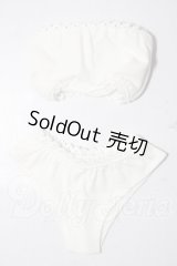 SD/OF:下着 U-26-02-18-192-TN-ZU