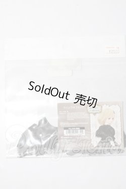 画像1: ウイングオブバット U-26-02-18-181-TN-ZU