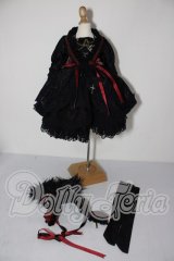 SD/OF:衣装セット U-26-02-25-074-TN-ZU