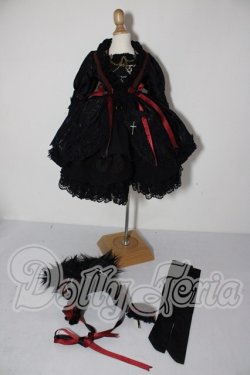 画像1: SD/OF:衣装セット U-26-02-25-074-TN-ZU