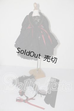 画像1: SD/OF:衣装セット U-26-02-25-074-TN-ZU