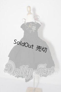 画像3: SD/OF:衣装セット U-26-02-25-074-TN-ZU