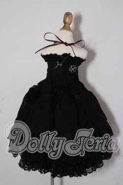 画像4: SD/OF:衣装セット U-26-02-25-074-TN-ZU