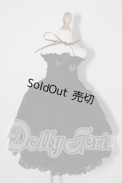 画像4: SD/OF:衣装セット U-26-02-25-074-TN-ZU