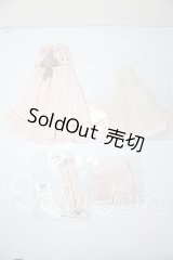 SDM＆MSD/OF:衣装セット U-26-02-25-060-TN-ZU