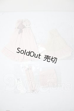 画像1: SDM＆MSD/OF:衣装セット U-26-02-25-060-TN-ZU