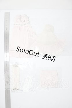 画像2: SDM＆MSD/OF:衣装セット U-26-02-25-060-TN-ZU