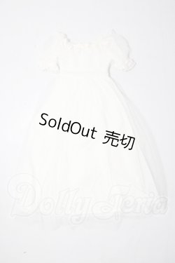 画像1: SD/OF:ワンピース U-26-02-25-057-TN-ZU