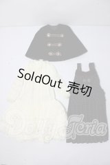 SD/OF:衣装セット U-26-02-25-070-TN-ZU