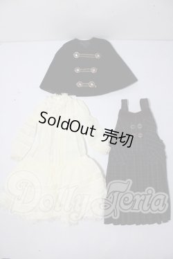 画像1: SD/OF:衣装セット U-26-02-25-070-TN-ZU