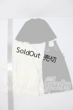 画像2: SD/OF:衣装セット U-26-02-25-070-TN-ZU