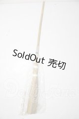 SD/DD/ほうき U-26-02-25-109-TN-ZU