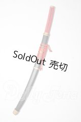 SDサイズ/刀 U-26-02-25-108-TN-ZU