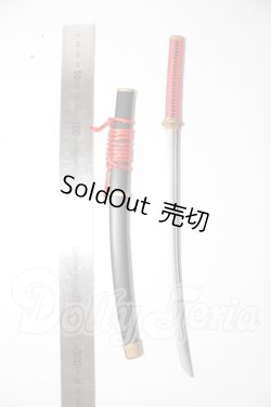 画像2: SDサイズ/刀 U-26-02-25-108-TN-ZU