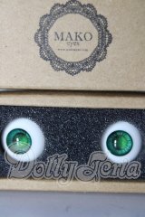 18ｍｍ/レジンアイ　MAKOeyes U-26-02-25-018-TN-ZU