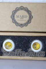 18ｍｍ/レジンアイ　MAKOeyes U-26-02-25-019-TN-ZU