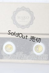 18ｍｍ/レジンアイ　MAKOeyes U-26-02-25-019-TN-ZU