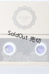 18ｍｍ/レジンアイ　MAKOeyes U-26-02-25-020-TN-ZU