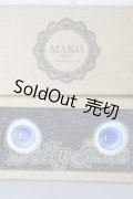 18ｍｍ/レジンアイ　MAKOeyes U-26-02-25-021-TN-ZU