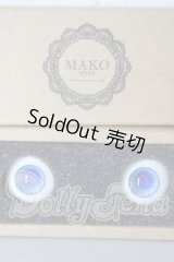18ｍｍ/レジンアイ　MAKOeyes U-26-02-25-021-TN-ZU