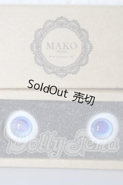 画像1: 18ｍｍ/レジンアイ　MAKOeyes U-26-02-25-021-TN-ZU