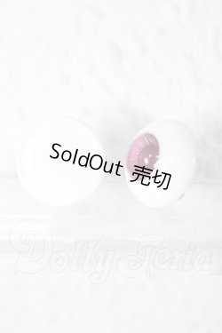 画像2: 18ｍｍ/レジンアイ　MAKOeyes U-26-02-25-022-TN-ZU