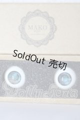 18ｍｍ/レジンアイ　MAKOeyes U-26-02-25-024-TN-ZU